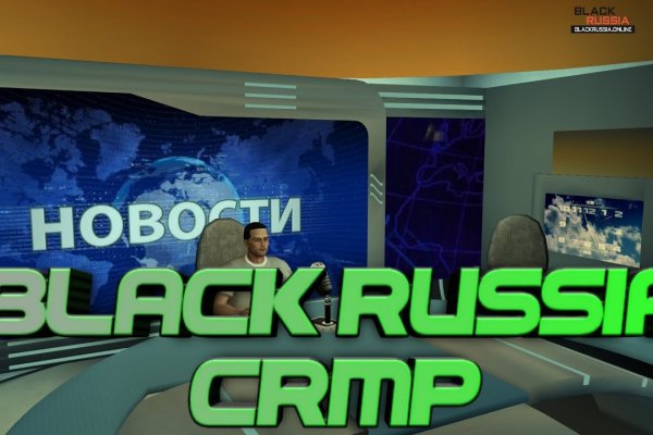 Блэк спрут ссылка bs2web top