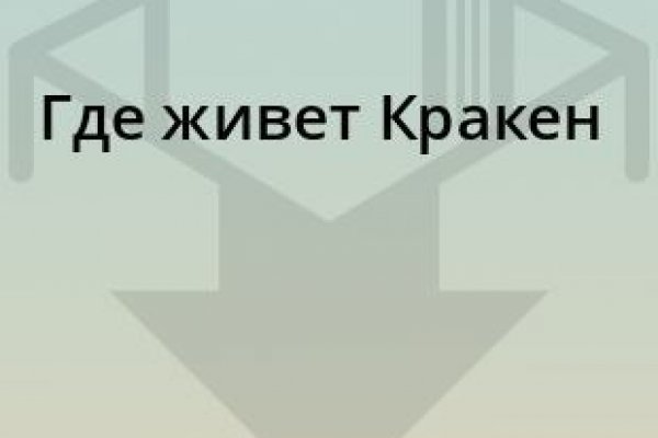 Как зайти на blacksprut blacksprute com