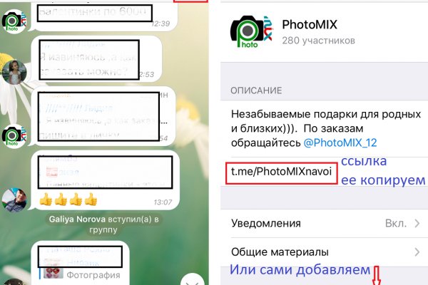 Официальная ссылка блэкспрут bs2tor nl