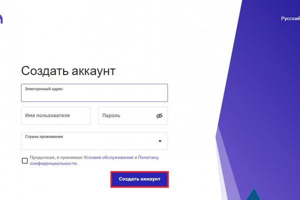 Блэкспрут официальный blacksprut2web in