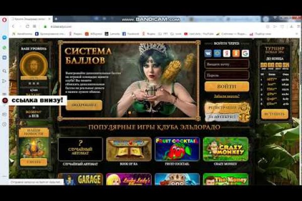 Рабочее зеркало blacksprut 1blacksprut me