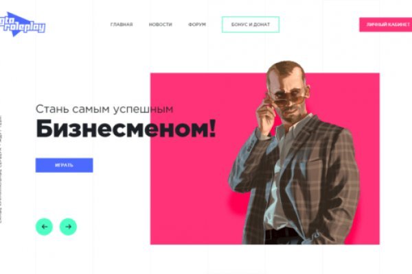 Нова ссылка blacksprut blacksprut adress com