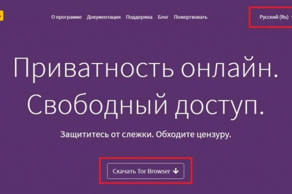 Блекспрут онион blacksprut pl blacksprut2web in