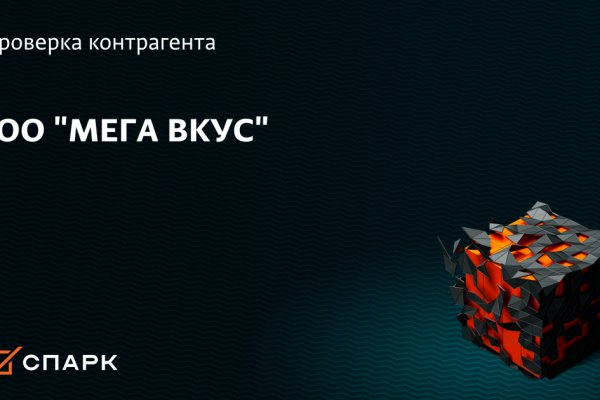 Блэкспрут 2fa bs2webes net